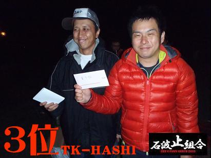 圧巻のW優勝