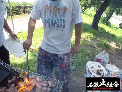 BBQ