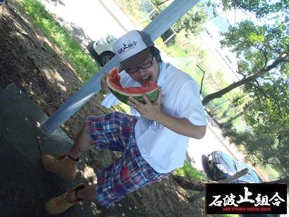 BBQ