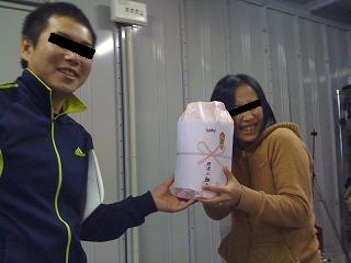 石波止組合忘年会