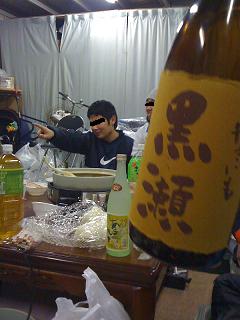 石波止組合忘年会