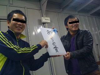 石波止組合忘年会