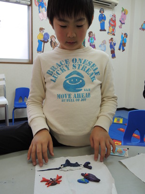 Fishy Homestay Club