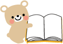 点字のお話　点字用郵便