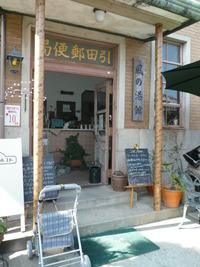 引田のひな祭りに行きました！