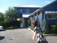 Ermitage　エルミタージュ