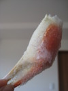 芋好きでしょ？