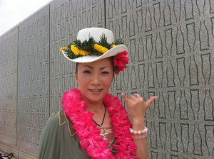 ハワイアンな時間