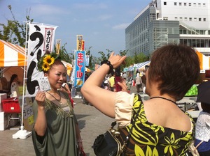 ひまわり熟娘ができるまで・・・