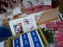 クリスマスマルシェ