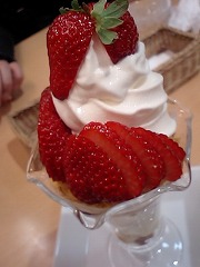 フルーツカフェ　PONPON