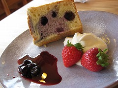 Berry Berry～