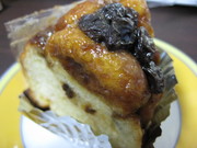 やったもんが価値
