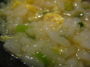林太郎