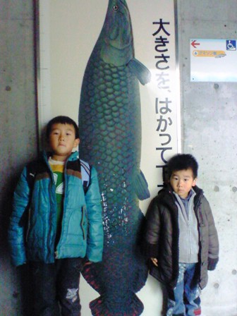 須磨海浜水族園