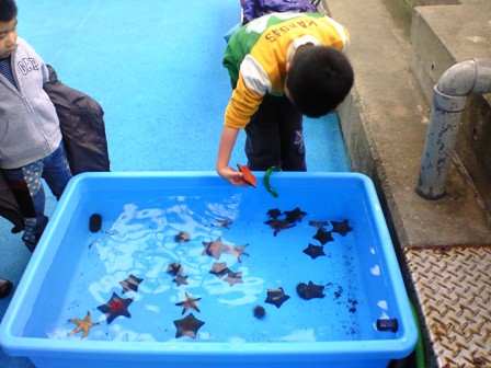 須磨海浜水族園