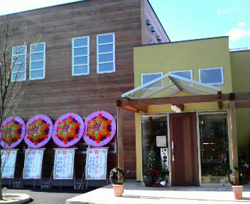 いい旅、麺気分(お土産編)