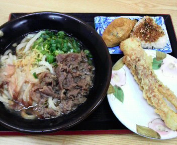 有言実行