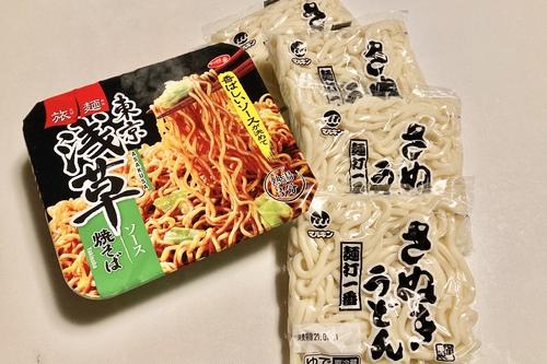 １９０円のお買い物後