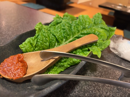焼肉 月城苑