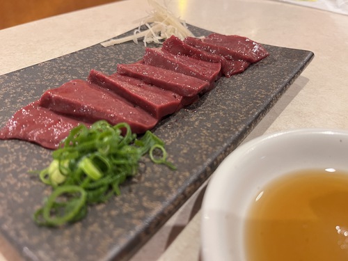丸恵 松縄店