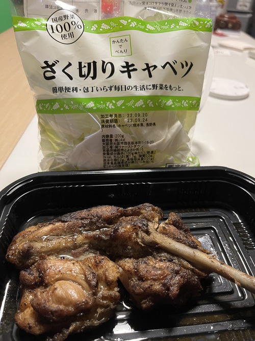丸亀屋