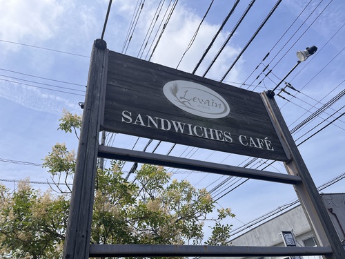 SAＮDWICHES CAFE ルヴァン