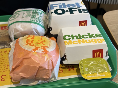 月見バーガー