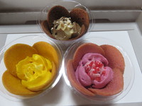 食べるのが・・・