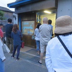 津田松原 浜カフェ