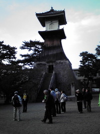 終点
