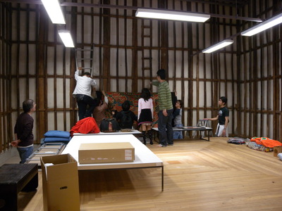 展示中