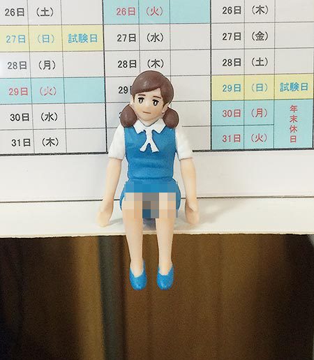 コップのフチ子さん