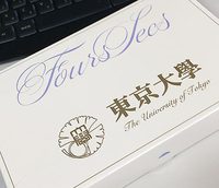 お土産もらった(`･ω･´)♪