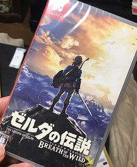 ゼルダの伝説おもろすぎ～