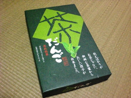 キッチンを「整える」♪