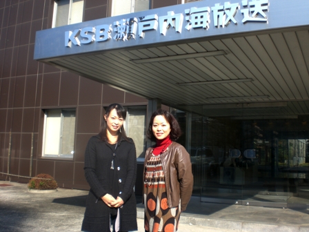 KSB瀬戸内海放送にて♪