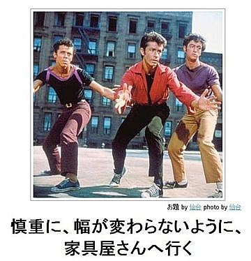 bokete.jp傑作集ワロタ(´Д｀；)