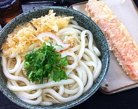 善通寺市　百こ萬