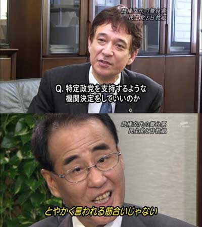 顔で吹いたっ