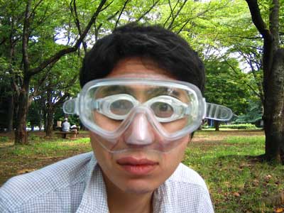 顔で吹いたっ