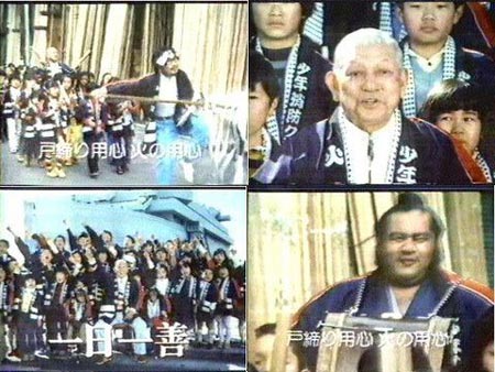 懐かしい画像 Part２
