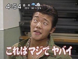 「顔」でワロタ画像(´Д｀；)