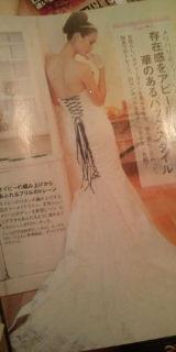 人魚になりたい
