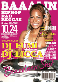 BAAALIN　10/24