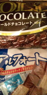 チョコに頼るしかないべ