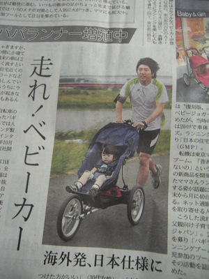 コレめっちゃいい！！