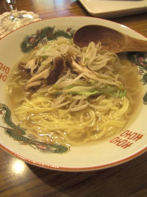 愛情ラーメン