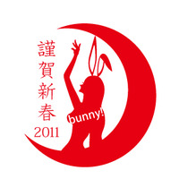 2011年