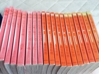 マンガブーム